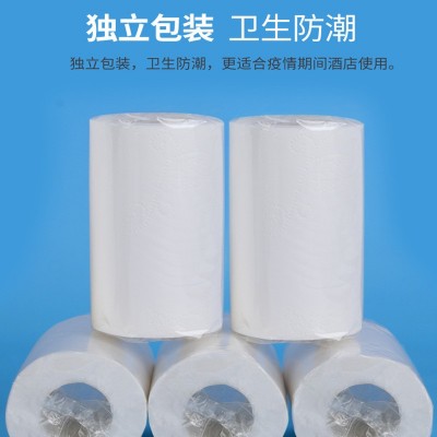 挚顺30克-80克酒店纸巾卫生纸宾馆客房小卷纸厕纸宾馆用纸独立包图2