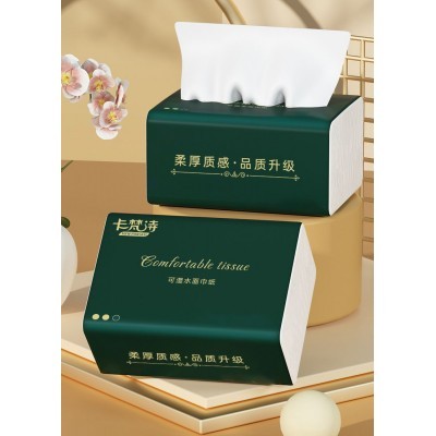 40包4层加厚抽纸家用大尺寸实惠装卫生纸抽取式餐巾纸婴儿纸巾厂