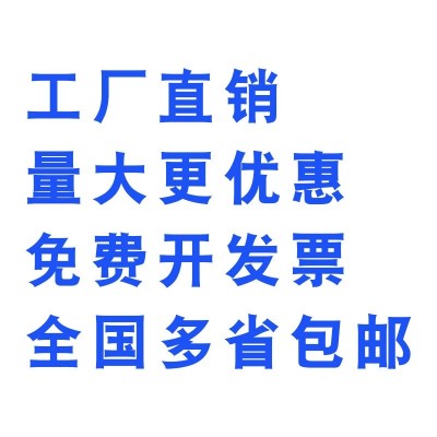 工厂中心抽卫生纸大卷纸酒店抽纸宾馆小卷纸洗手间擦手纸免费拿样图2