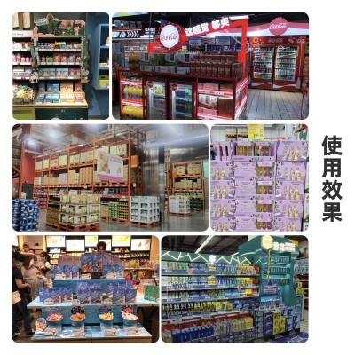定制厂家直供食品零食纸展示架 宠物用品零食纸陈列架 纸货架堆箱图4