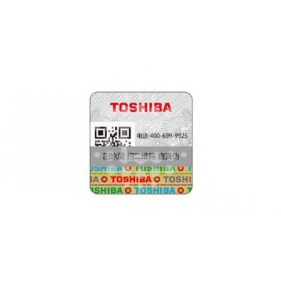 安全线防伪标签图3