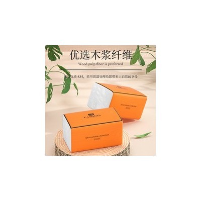 臻木大包抽纸家庭装纸巾整箱批发擦手纸巾厕纸卫生纸