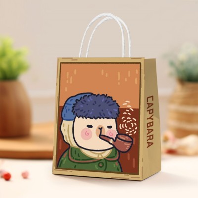 艺术纸袋高级礼品袋伴手礼袋卡皮巴拉系列手提袋