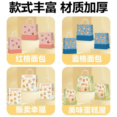 烘焙袋 牛皮纸袋 外卖袋 购物袋 饮品咖啡袋 手提纸袋 定制logo图4