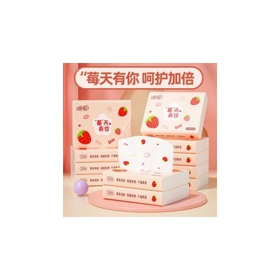 网红卡通时尚印花抽纸30抽可爱抽取式小包纸巾家用办公室随身抽图2