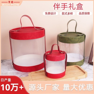 ins风透明手提伴手礼礼盒 婚礼糖果烘焙食品手提礼盒伴手礼品盒