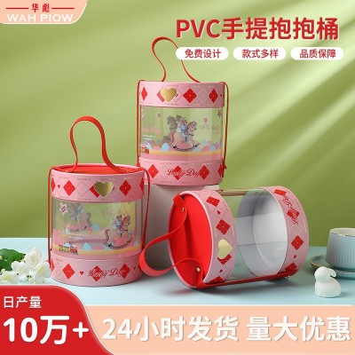 ins风透明手提伴手礼礼盒 婚礼糖果烘焙食品手提礼盒伴手礼品盒图2