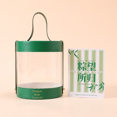 端午礼盒空盒咸鸭蛋粽子盒送礼高档粽子手提礼品盒包装盒 批发定做图5