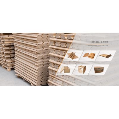 纸托盘与纸护角