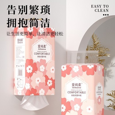 蓝猫挂式抽纸1000张家用挂抽式厕所纸巾10大包整箱原木卫生纸批发图2