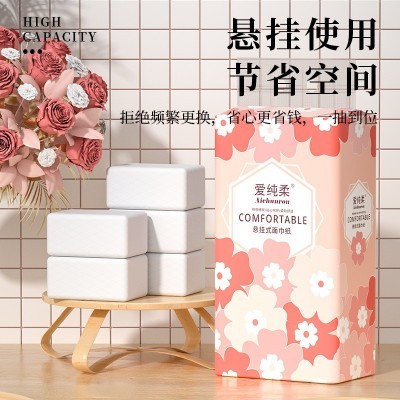 蓝猫挂式抽纸1000张家用挂抽式厕所纸巾10大包整箱原木卫生纸批发图3