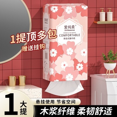 蓝猫挂式抽纸1000张家用挂抽式厕所纸巾10大包整箱原木卫生纸批发图5