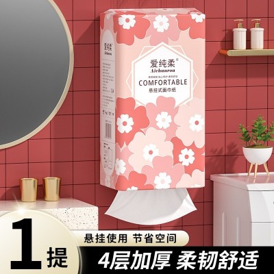 蓝猫挂式抽纸1000张家用挂抽式厕所纸巾10大包整箱原木卫生纸批发