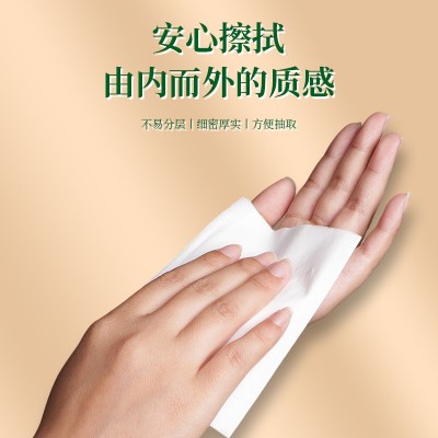 新人专享6包纸巾抽纸厂家批发家用餐巾纸实惠装卫生纸擦手 面巾纸图2