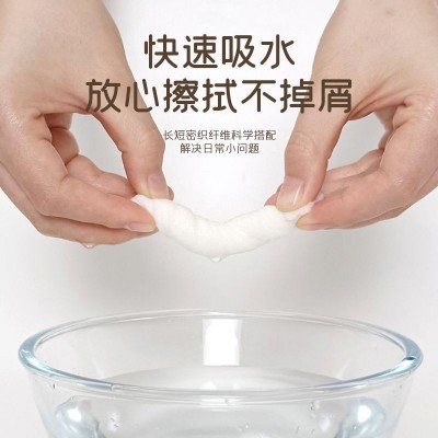 蓝猫1120张大包挂式抽取纸巾家用实惠装厨房悬挂抽纸擦手 纸卫生纸图2