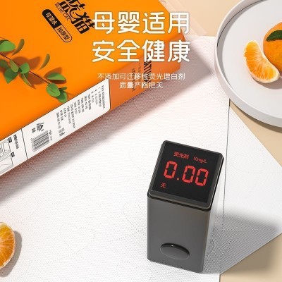 蓝猫1120张大包挂式抽取纸巾家用实惠装厨房悬挂抽纸擦手 纸卫生纸图3