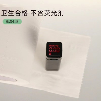 卫生纸卷纸家用宾馆酒店空心卷纸30卷卫生间手纸巾四层加厚实惠装图5