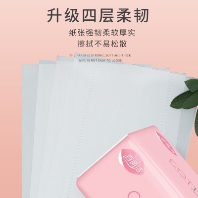 抽纸大量批发十包一提装 抽取式面巾纸礼品纸巾抽纸 一件代发包邮图4