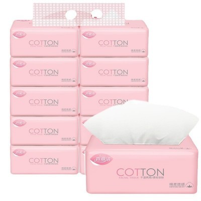 抽纸大量批发十包一提装 抽取式面巾纸礼品纸巾抽纸 一件代发包邮图5