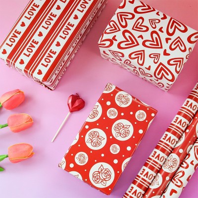 跨境包装纸直供潮流送男女生礼物盒礼品包装饰材料简约轻奢品礼物图5