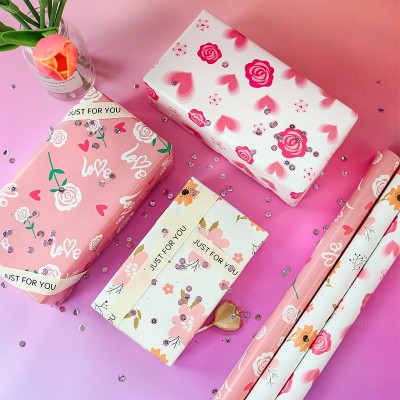 跨境包装纸直供潮流送男女生礼物盒礼品包装饰材料简约轻奢品礼物图4