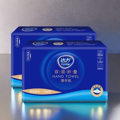 双层复合擦手纸商用 20包整箱 卫生间酒店专用纸巾吸油吸水厨房纸图5