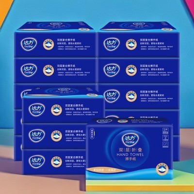 双层复合擦手纸商用 20包整箱 卫生间酒店专用纸巾吸油吸水厨房纸图3
