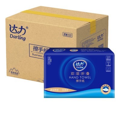 双层复合擦手纸商用 20包整箱 卫生间酒店专用纸巾吸油吸水厨房纸图2