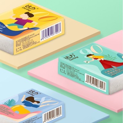 809000手帕纸10包纸巾小包便携式餐巾纸随身卫生纸一件代发各平台