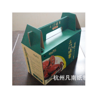 包装盒瓦楞彩盒杭州彩盒包装水产品礼盒