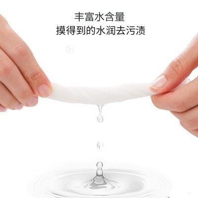 婴儿手口湿巾大包带盖60抽加厚儿童清洁宝宝新生儿湿纸巾厂家批发图5