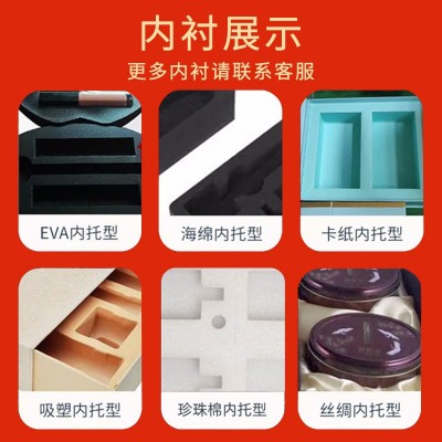 袜子盒订货跨境礼品盒子抽屉包装书型翻盖天地盖可折叠磁吸一片式图5