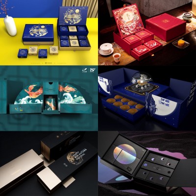 高级感礼品盒定制高档包装盒小批量定做纸卡盒化妆品盒子案例分享图5