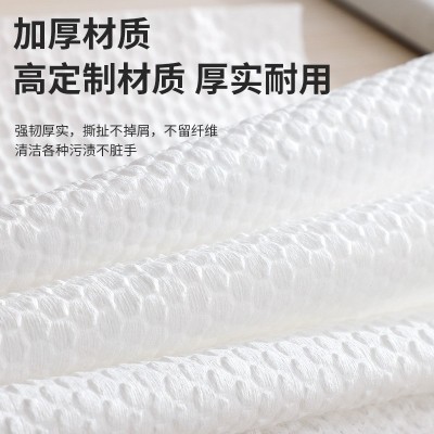 厨房懒人抹布厨房抹布厨房一次性抹布底部抽取式抹布不掉毛百洁布图2