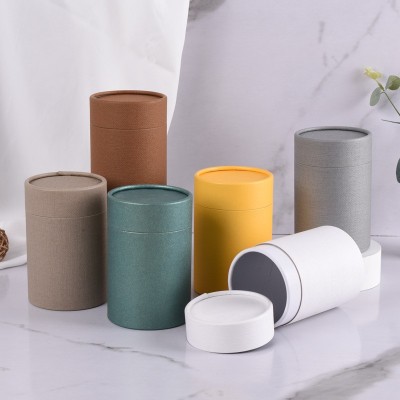 纸筒白卡纸礼品包装罐 烫金香水果干代餐食品 包装纸罐彩 印可定制