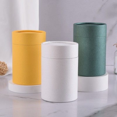 纸筒白卡纸礼品包装罐 烫金香水果干代餐食品 包装纸罐彩 印可定制图2