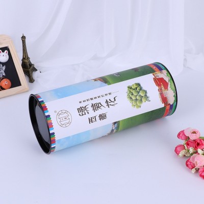 批发通用圆形纸罐 厂家直供茶叶食品纸筒纸罐 简约礼品纸筒制作图3
