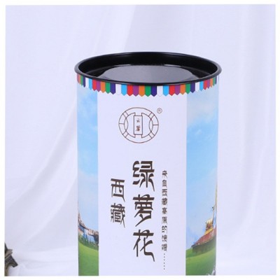 批发通用圆形纸罐 厂家直供茶叶食品纸筒纸罐 简约礼品纸筒制作图5