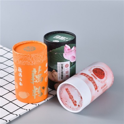 定做花茶天地盖密封纸筒食品茶叶包装纸罐创意圆形纸筒定制印logo图5