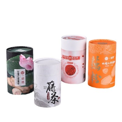 定做花茶天地盖密封纸筒食品茶叶包装纸罐创意圆形纸筒定制印logo图4