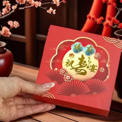 厂家直销喜事餐巾纸婚宴纸巾乔迁餐巾纸寿宴纸巾商务喜庆盒装