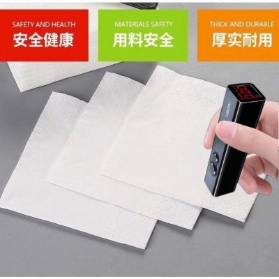 厂家直销230双层压花原木浆餐巾纸可以印刷LOGO