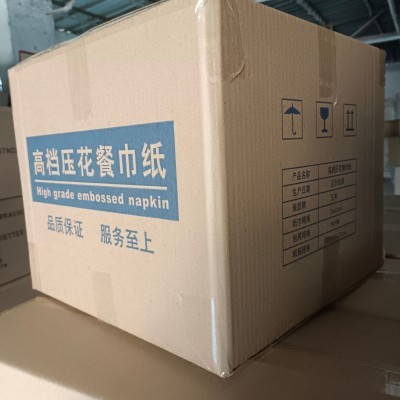 广州餐巾纸厂家现货供应23cm通版原生木浆一次性空白餐巾纸