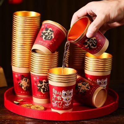 2025蛇年家用一次性纸杯新年金箔水杯子春节高档加厚年货批发过年