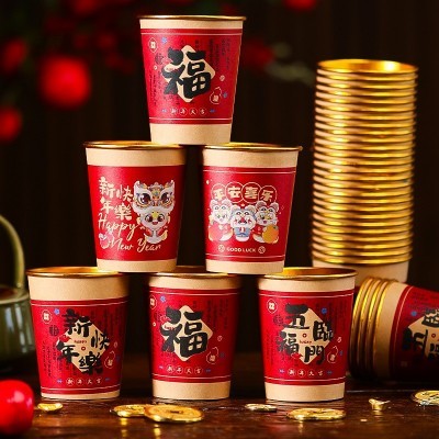2025蛇年家用一次性纸杯新年金箔水杯子春节高档加厚年货批发过年图2