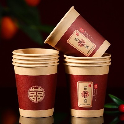 一次性喜杯子订婚宴结婚纸杯红色喜字水杯婚礼敬茶杯婚庆用 品批发图2