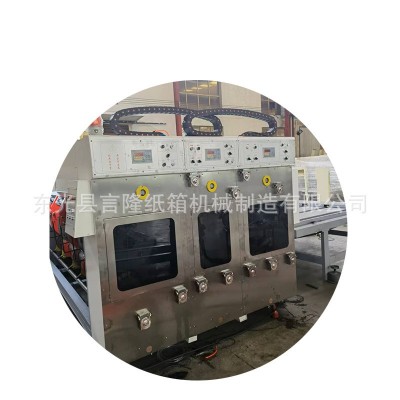 供应重型1632双色印刷开槽机纸箱模切机重型1632双色印刷开槽机图4