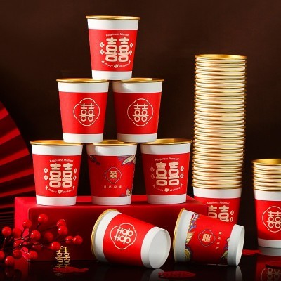 结婚金箔纸杯一次性喜杯子加厚订婚宴敬茶杯红色水杯50个一包代发