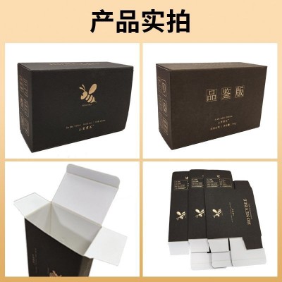 花茶包装纸盒白卡纸彩盒定制食品包装盒水果茶叶礼盒抽屉盒定做图4