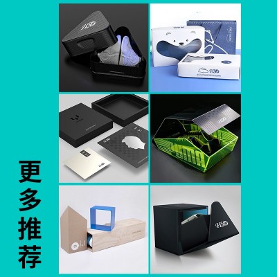 粉红色情人节礼品盒ins风高档丝巾礼物盒空盒子高端抽屉式520礼盒图5